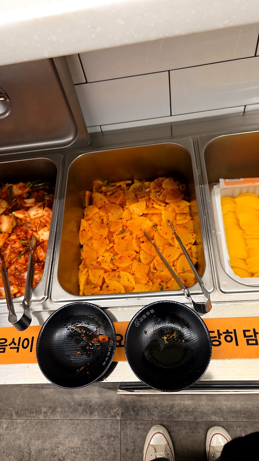길동우동 가산점 후기 | 13,000원 길동왕돈까스, 크기는 압도적인데 기름이 너무 강력했던 경양식 돈가스