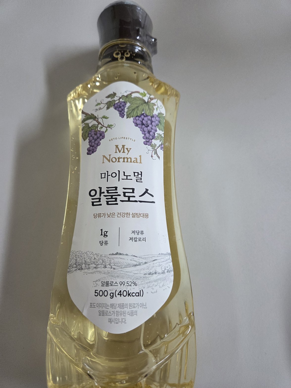 마이노멀 알룰로스 후기 | 100g에 8kcal, 커피에 찰떡같이 섞이는 설탕 대체 감미료~